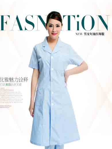 短袖醫生服半永久白大褂實驗藥房口腔足療工作服